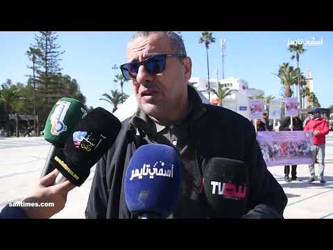 النقابة الوطنية للصحافة المغربية فرع أسفي ينظم وقفة تضامنية مع الصحافيين الفلس طين يين