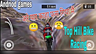 TOP HILL BIKE RACING - game of RACERS - 6 and Level no - 2 not completed 😖😖 screenshot 4