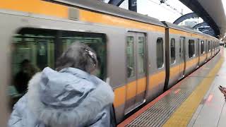 E233系0番台トタT20編成東京駅発車