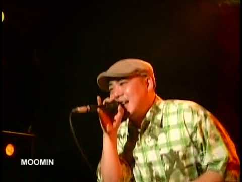 MOOMIN ジャパン・レゲエ・フェスタ・イン・沖縄 - YouTube