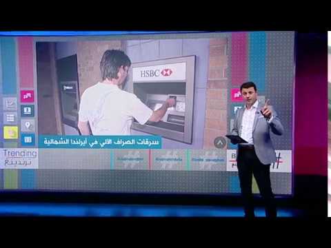 أغرب وأسرع طريقة لسرقة ماكينة صراف الي