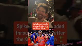 Brooklyn Celebrates Spike Lee After Knicks Win It All 🏀 #nbafinals #spikelee #nba #knicks