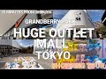 【Tokyo Outlet Shopping🇯🇵】Huge Outlet Mall In Tokyo♪35 minutes from Shibuya🚃 Grandberry Park🛍️