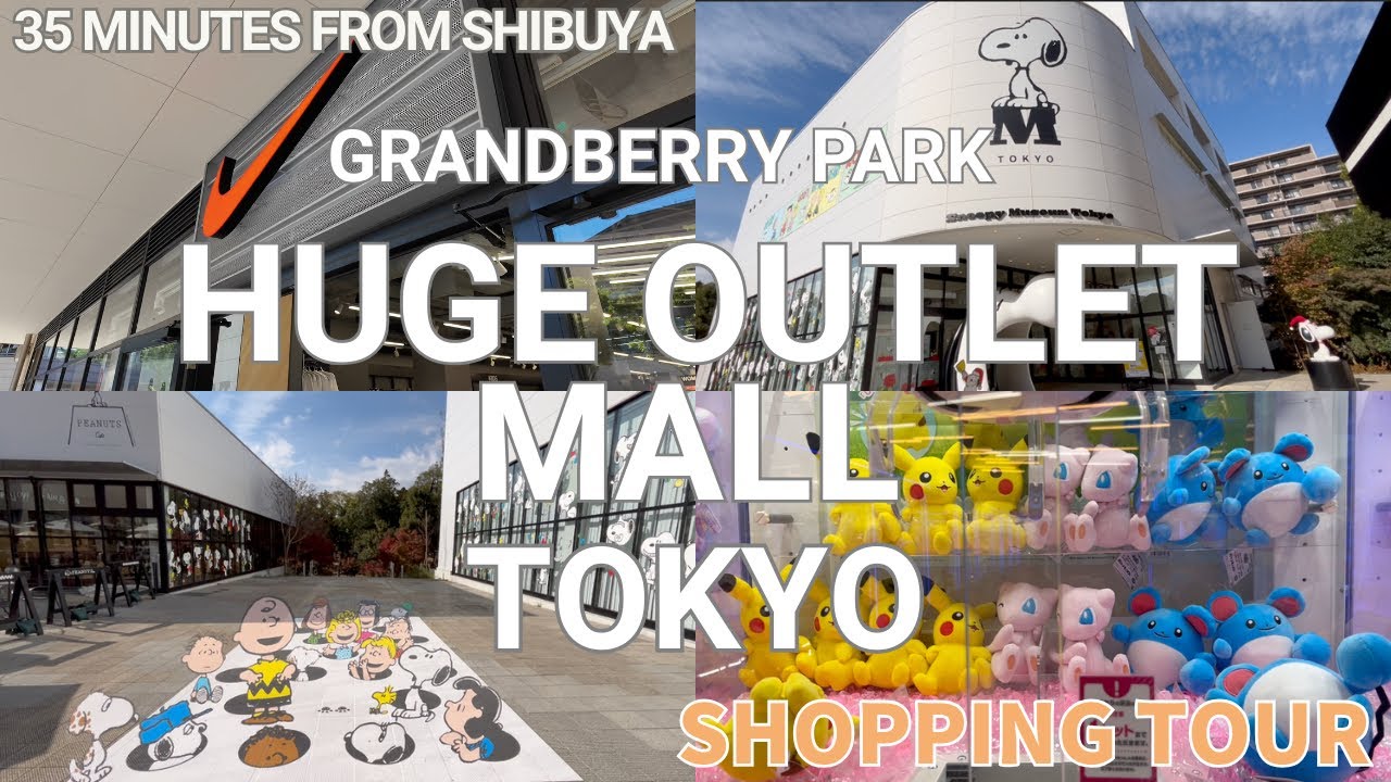【Tokyo Outlet Shopping🛍️】Huge Outlet Mall In Tokyo♪35 minutes from Shibuya🚃 Grandberry Park【2025🎄✨】