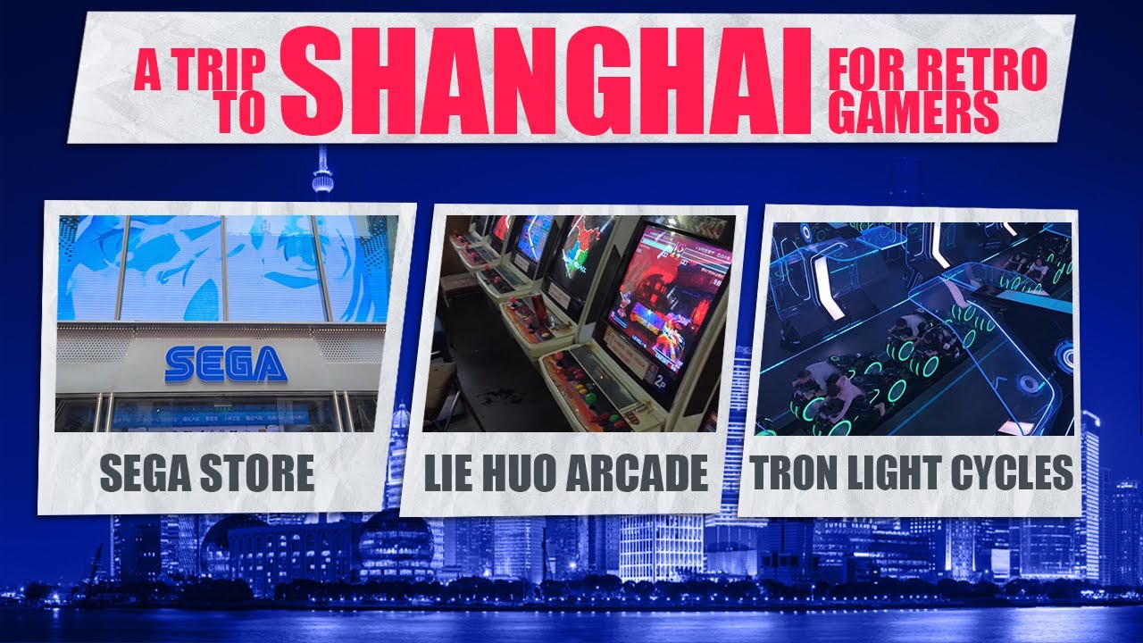 Retro Game Tourism in Shanghai