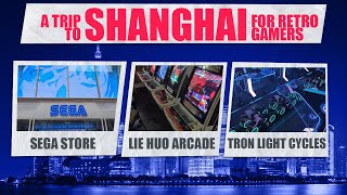 Retro Game Tourism in Shanghai screenshot 3