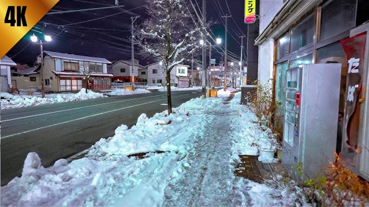 The Quiet Beauty of Japanese Snowfall | 4K Cinematic 🇯🇵