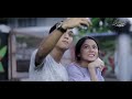 Aiman Tino - Permata Cinta with Aiman Tino - Permata Cinta with
