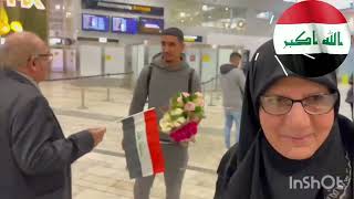استقبال كابتن أمير العماري العراقيين في السويد Gothenburg العراق  بطل كأس الخليج العربي25  البصرة