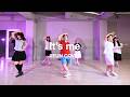 illit - It's me l JUNIOR K-POP COVER DANCE ㅣ대구댄스학원