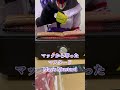 肉泥棒は誰!?💢 Who is the meat thief⁉︎💢