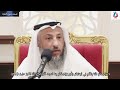 تفسير سورة البقرة الاية 225 لا يؤاخذكم الله باللغو في أيمانكم ولكن يؤاخذكم بما كسبت عثمان الخميس 
