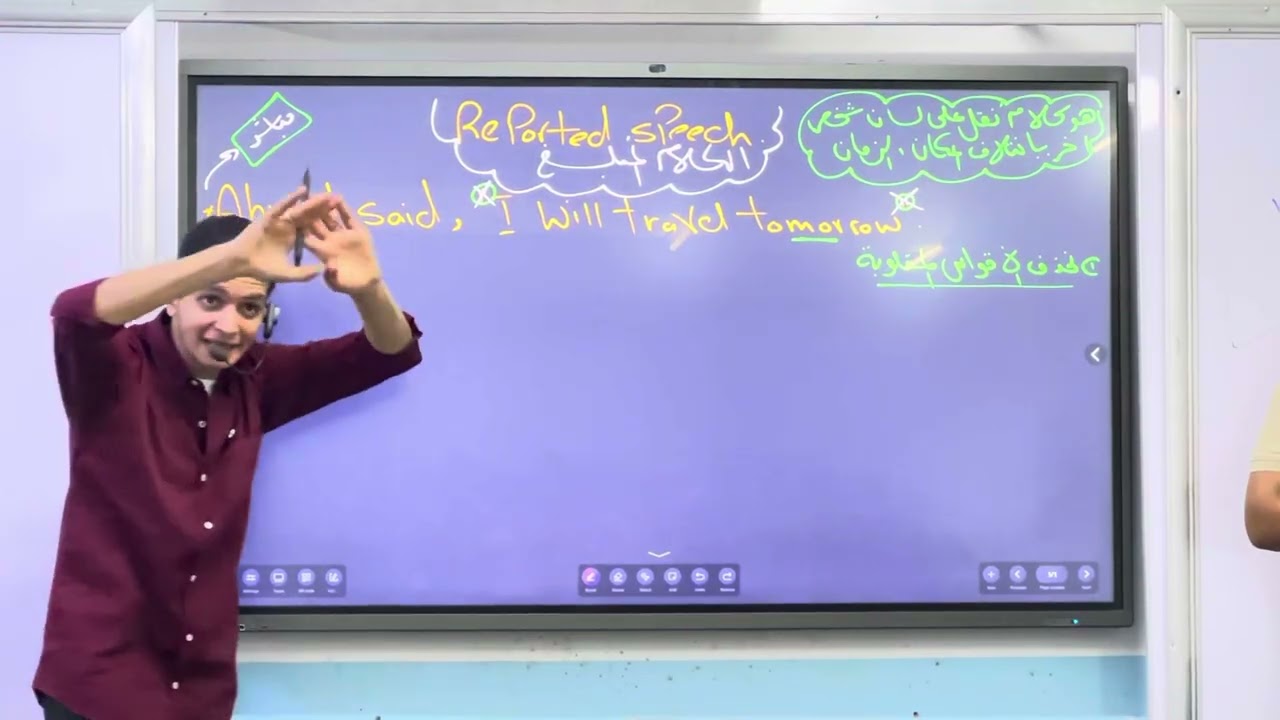 الغير مباشر 🤷 تالتة ثانوي 2026 🌊 ترم اول Unit 2