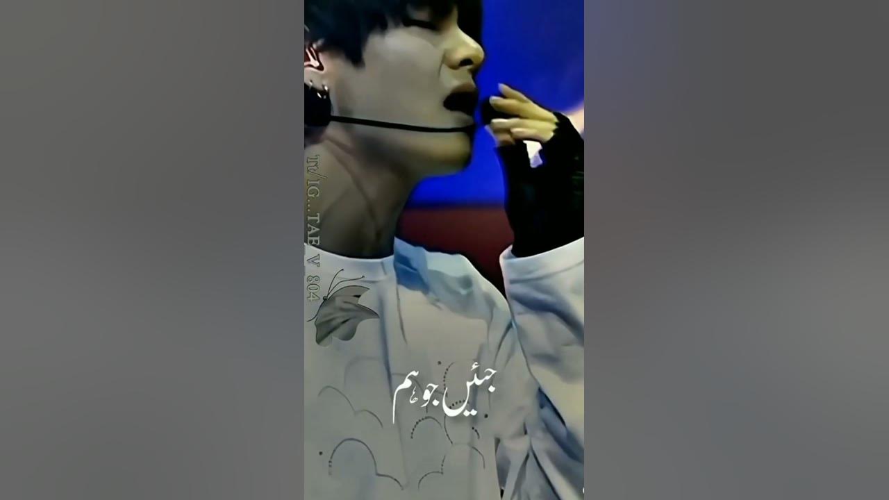 V's Army subscribe here! let's see how many BTS fans are here😏😁 YouTube