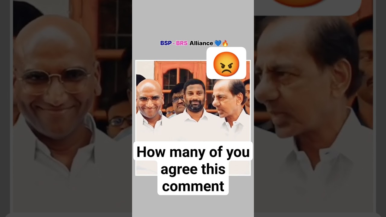 BRS - BSP ALLIANCE How many of you agree this comment in comment section 