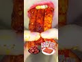 ラーティアオ #asmr #mukbang #eatingsounds #satisfying