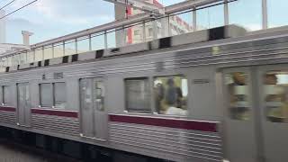 東武9000系9104F Fライナー特急元町・中華街行き 元住吉通過 2024/07/20