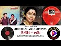 SHEESHA SHARAB SHABNAM | ASHA BHOSLE | JOSH - 1981