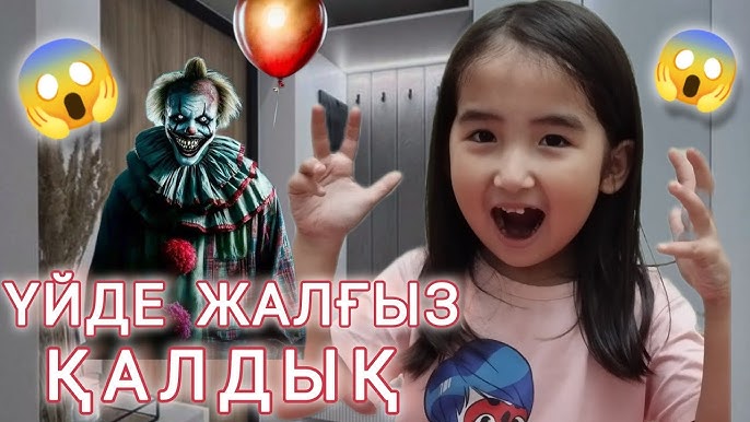 Сүт бездерінің секс видеосы