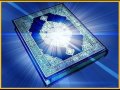 Download surah An Nisa Saad Al Ghamidi surah An Nisa Saad Al Ghamidi