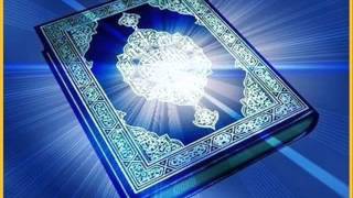 surah An Nisa Saad Al Ghamidi