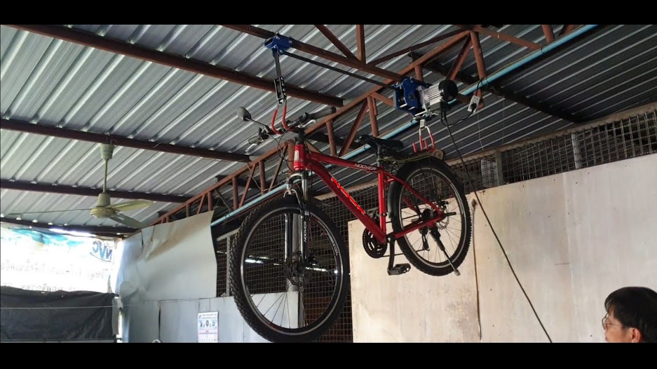 รีวิว รอกไฟฟ้าจักรยาน เบิร์ก รุ่น FH200S ยกง่าย ปลดง่าย ได้พื้นที่เพิ่ม
