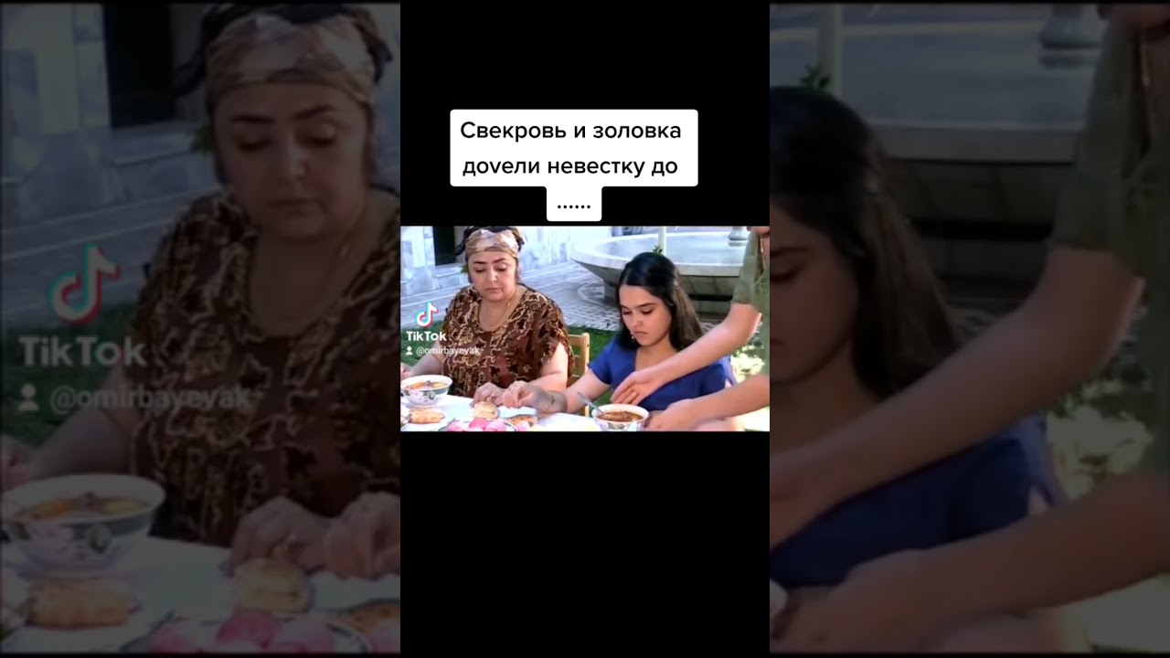 #узбекфильм