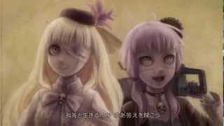 Bloody Happiness ~ Happy of the Dead ~