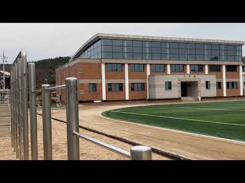 영해초등학교(Younghae Elementary School), 2022년 12월 4일(Dec. 4)