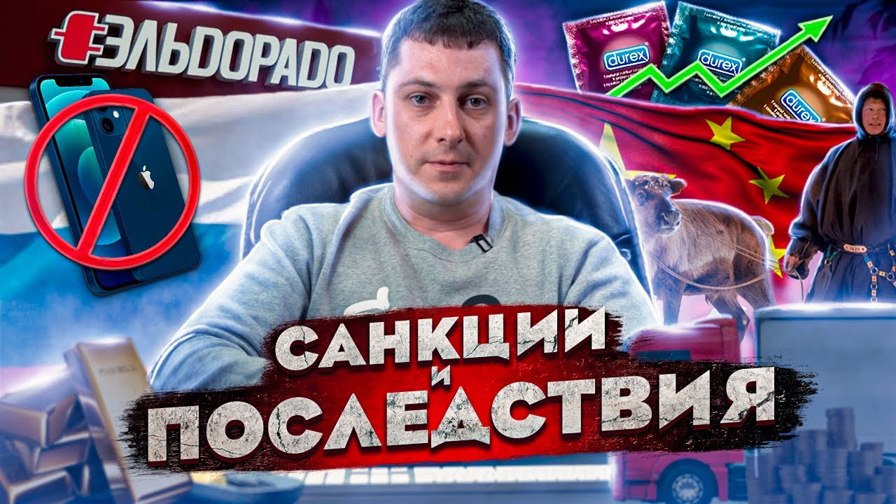 Ямал бизнес авто