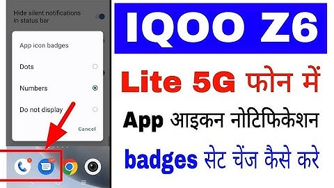 Iqoo z6 lite 5g me app icon/notification Badges set/change kaise kare।app icon badges Iqoo z6 lite