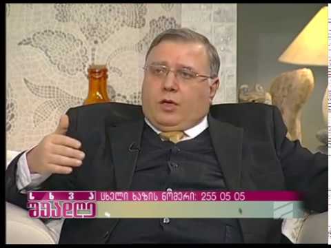 სხვა შუადღე - ლაპარასკოპიული ბარიატრია