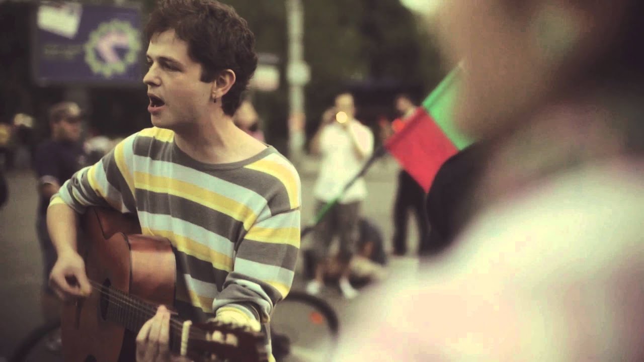 Мерудия   Minimum Stress