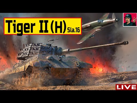 🔥 Tiger II (H) Sla.16 - Королевский Тигр в War Thunder