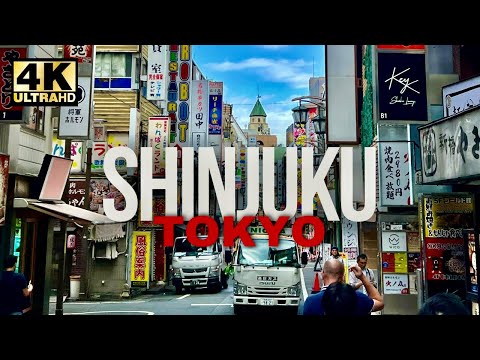 Morning Walking Tour of Shinjuku Tokyo Japan 🇯🇵 [4K] thumbnail