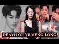 China S Internet Explodes Over Actor Yu Menglong S Death Accident Or Assassination