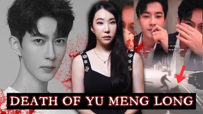 The Only Surviving Waiter from the Night Party Handed Over Yu Menglong's  Final Terrifying Moments! - YouTube