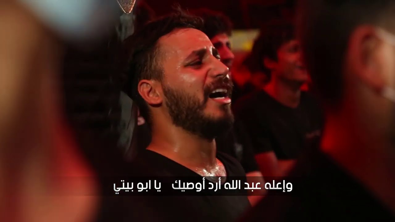 يابو بيتي | الملا مرتضى الحميداوي - عزاء هيئة الشباب الحسيني - العراق - بغداد