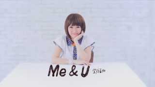 鄧福如(阿福) 【Me &amp; U】15秒官方MV