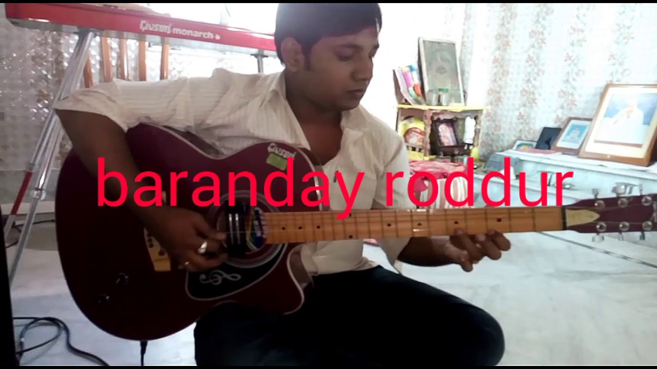 Baranday roddur unbelievable guitar cover ..BHOOMI BAND SONG...cover on ...