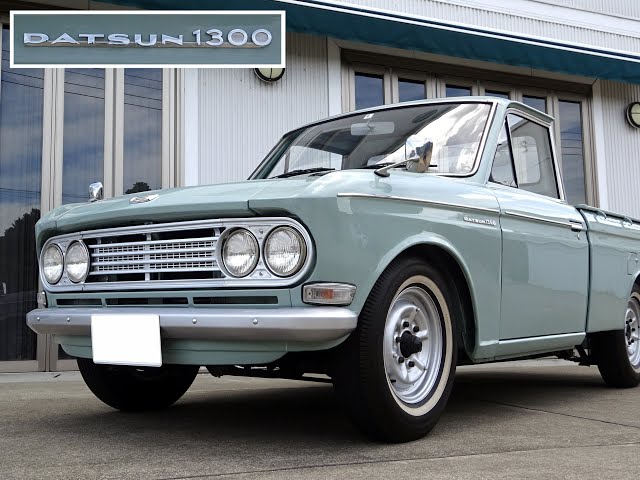 1967年式 DATSUN 1300 ダットサン トラック エンジンキャブOH済