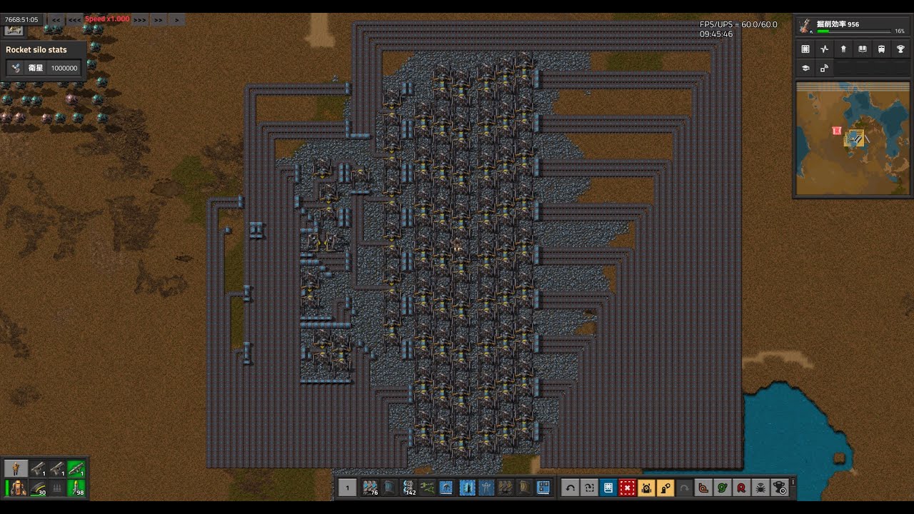 【Factorio】メガベース2.0の旅 Part13