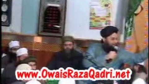 Pukaro YA RASOOL ALLAH Hazrat Owais Raza Qadri Sb | Mehfil Manchester 2009