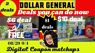 Dollar General Coupon | Digital Coupon matchups | Deals You Can Do Now