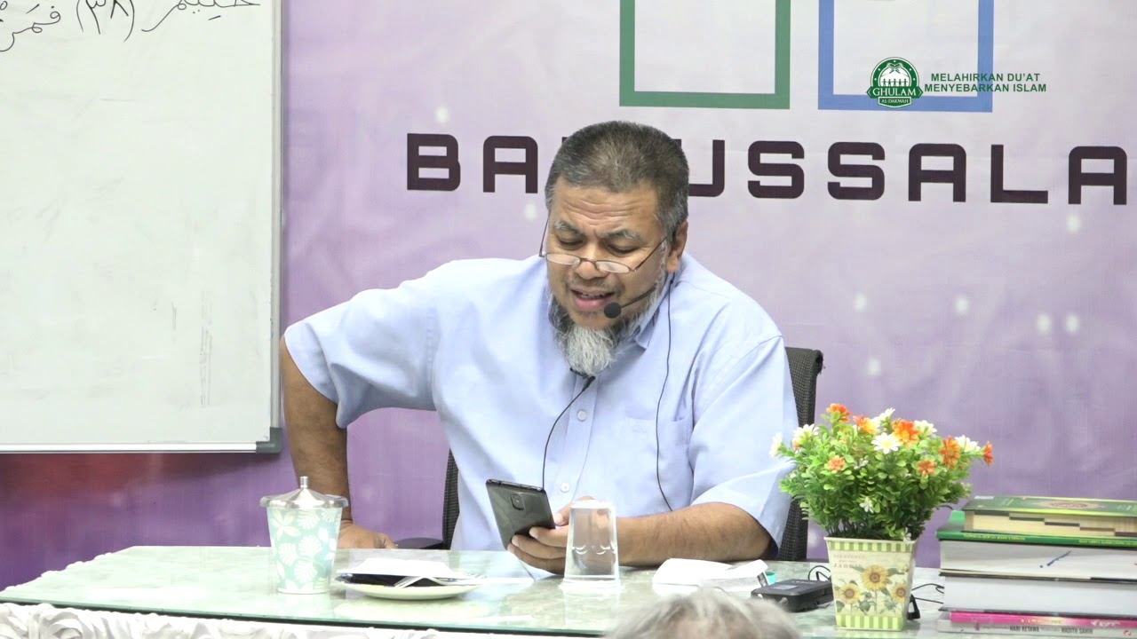 20 Nov 2019|Surah Al - Ma'idah ayat 36 - 37||Ustaz Abd Muein Abd Rahman