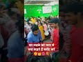 सर लड़के को प्यार से क्या कहते हैं कमेंट करें🥰#khansir #trending #viralsong #viralshorts #shortsfeed