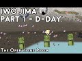 硫黄島アニメイテッド 第1部 D-DAY
