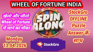 Stockgro offline puzzle's answer|stockgro wheel of fortune india| Monday 13.04.2026| stockGro App