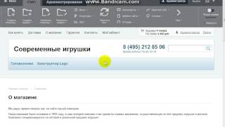 О модуле