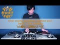 YOU MUST LEARN - Doubles (2枚使い) Lesson 1 - Trick Mixing Basic 1Bar Looping